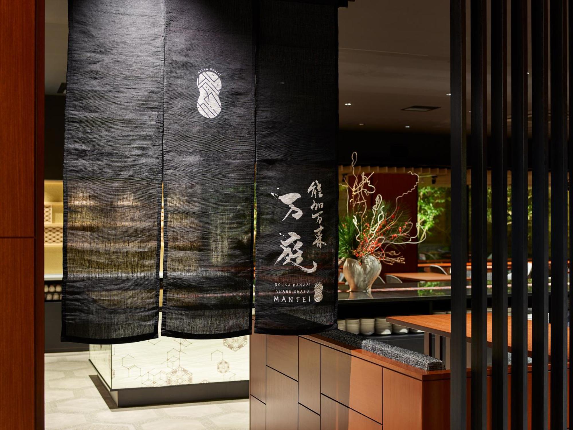 Mitsui Garden Hotel Καναζάουα Εξωτερικό φωτογραφία